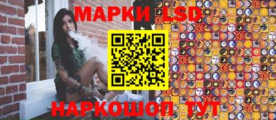 мефедрон Новодвинск