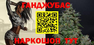 мефедрон Новодвинск
