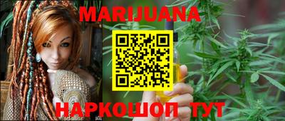 мефедрон Новодвинск