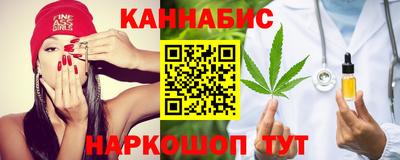 мефедрон Новозыбков