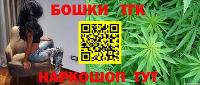 мефедрон Новозыбков