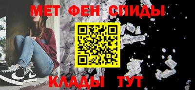 синтетический гашиш Новокубанск
