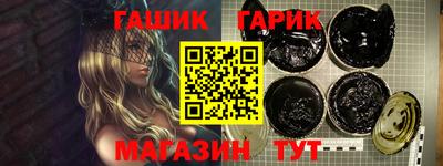 мефедрон Новодвинск