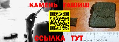 мефедрон Новодвинск