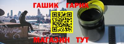 мефедрон Новодвинск
