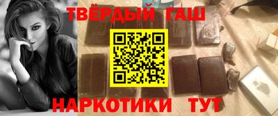 мефедрон Новодвинск